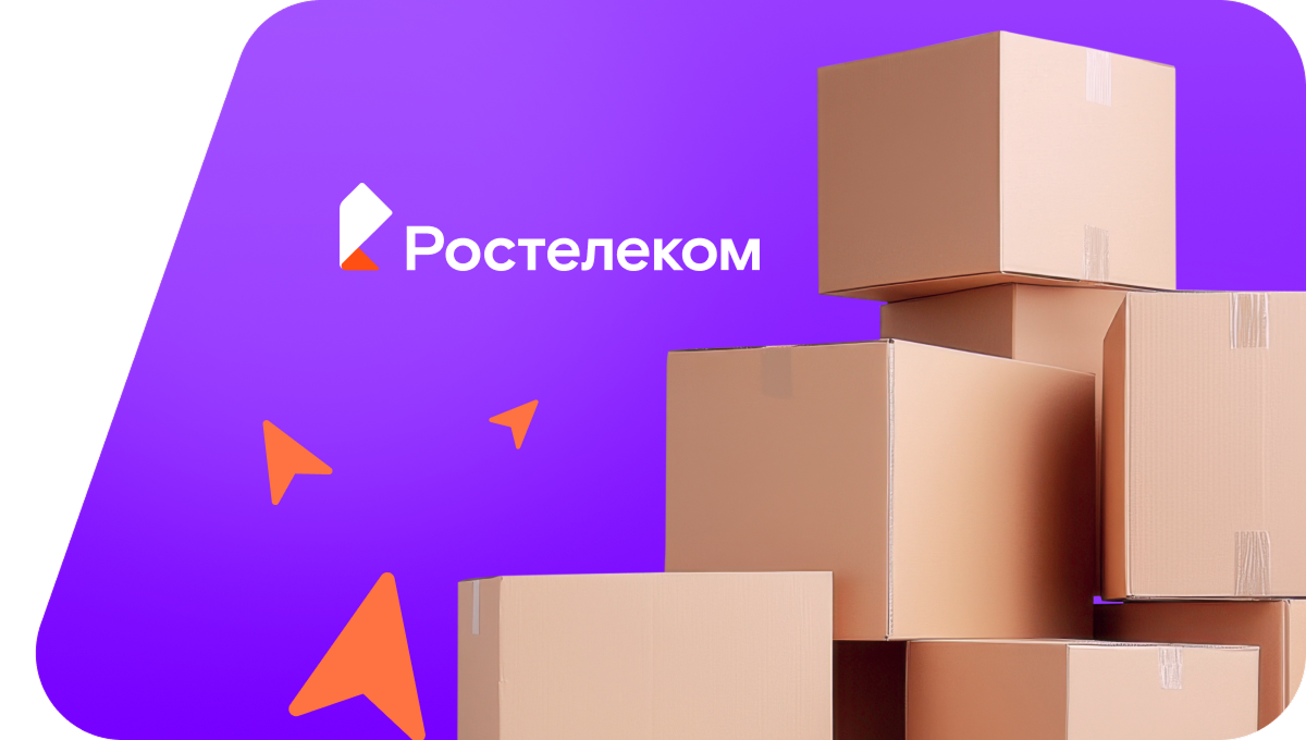 Переезд в новую квартирув деревня Дунилово (Вологодская область)